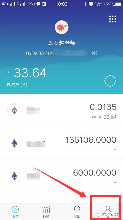 [imtoken怎么读]imtoken中文怎么读