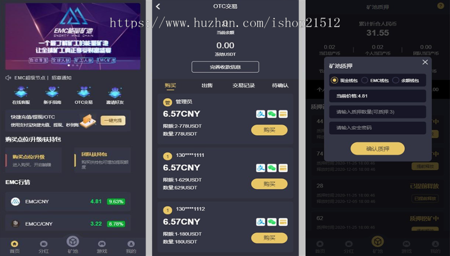 [最安全的usdt钱包]usdt钱包下载手机版