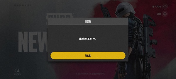 [ter加速器]twtitter加速器
