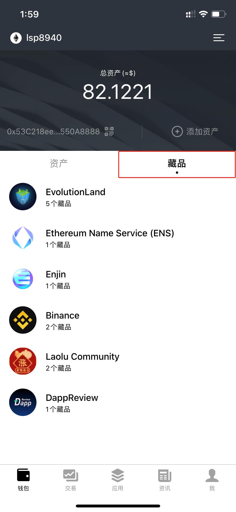 [钱包的地址]钱包地址有什么用
