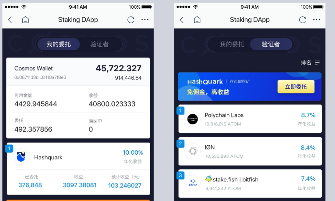 [IMtoken钱包]imtoken钱包官网app下载