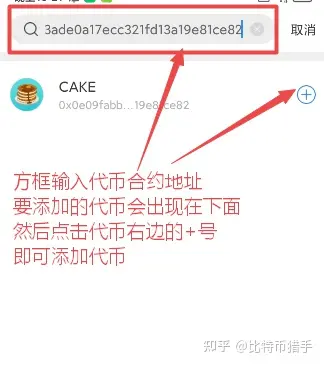 [tp钱包交易所]TP钱包交易所下载