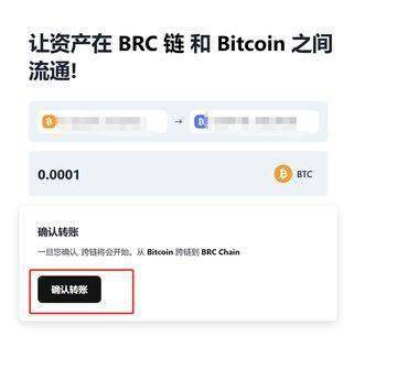 [小狐狸钱包可以存比特币吗]小狐狸钱包可以存比特币吗是真的吗
