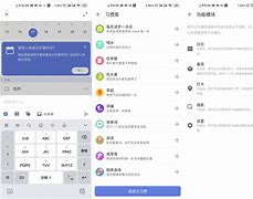 [telelist安卓版]telegram国内破解版