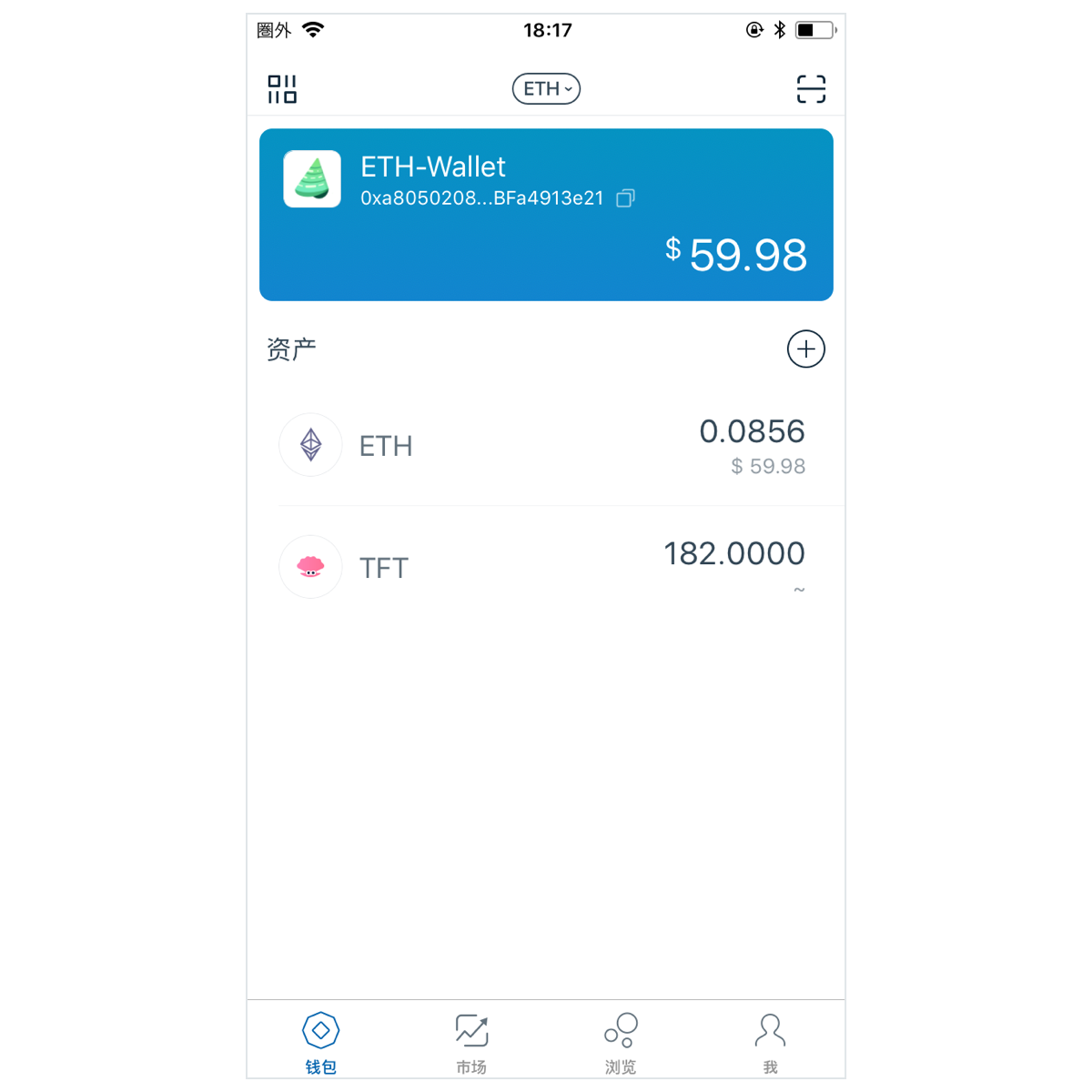 [imtoken钱包国外]imtoken钱包国外可以用吗