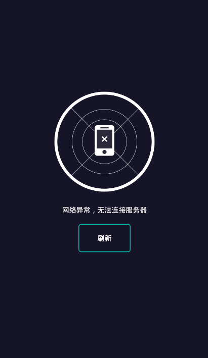 [小牛加速器ios]小牛加速器ios怎么使用