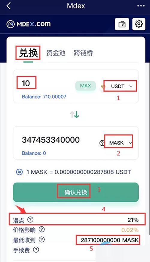 [tokenpocket官网下载app]tokenpocket官网下载v162
