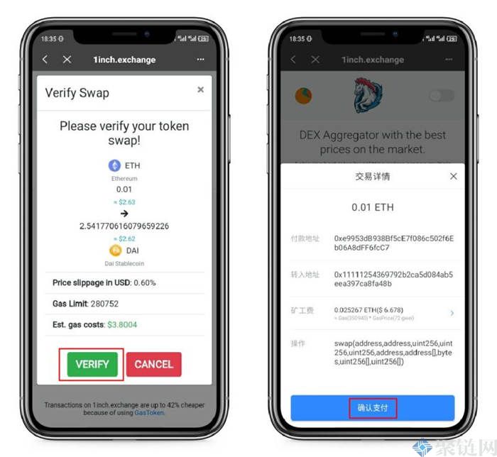 [tokenpocket官网下载app]tokenpocket官网下载v162