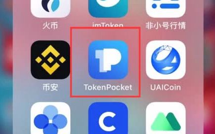 [tp冷钱包怎么创建]tp钱包冷钱包怎么弄