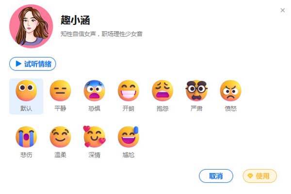 [rapidly怎么读]rapidly怎么读重音