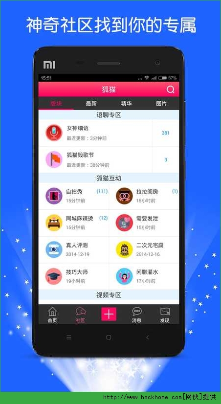 [狐狸钱包手机版ios]狐狸钱包手机版怎么导出助记词