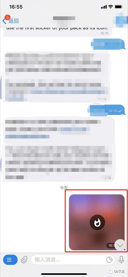 [Telegram即焚]telegram注销网址