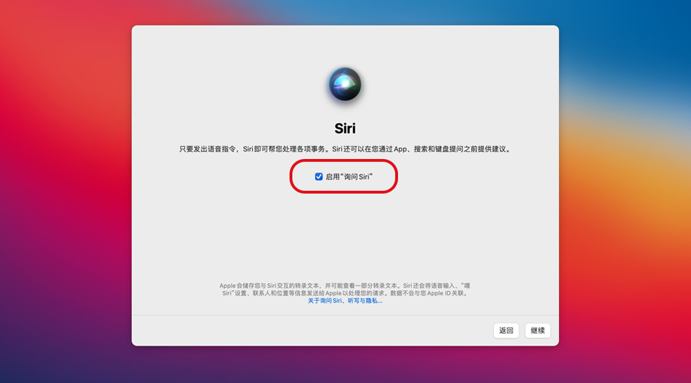 包含telegraph苹果安装教程的词条