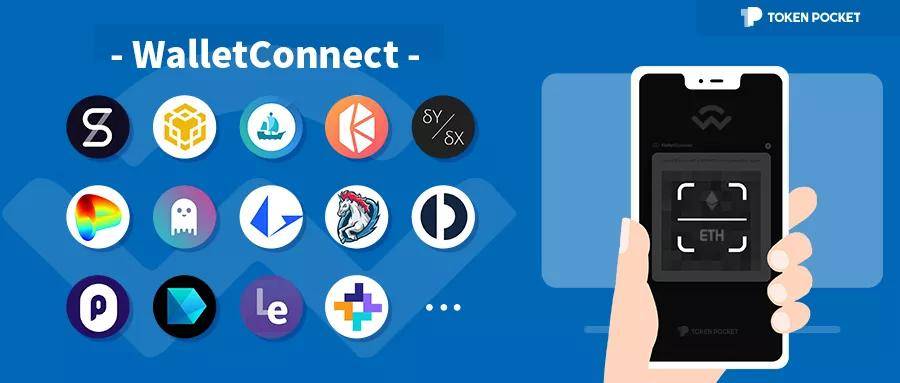 [tokenpocketapp官网]tokenpocketdownload