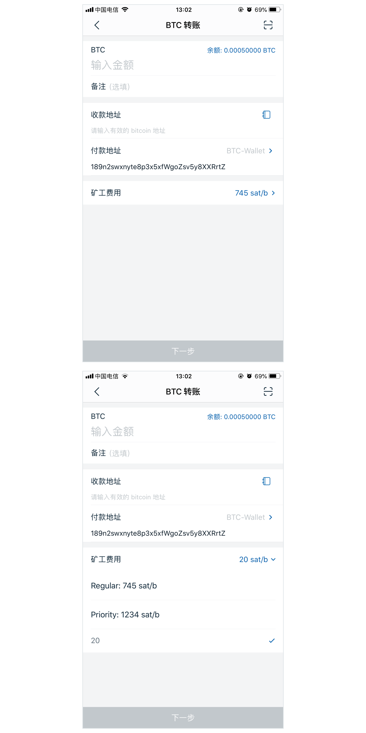 [假的imtoken钱包]imtoken有假钱包吗