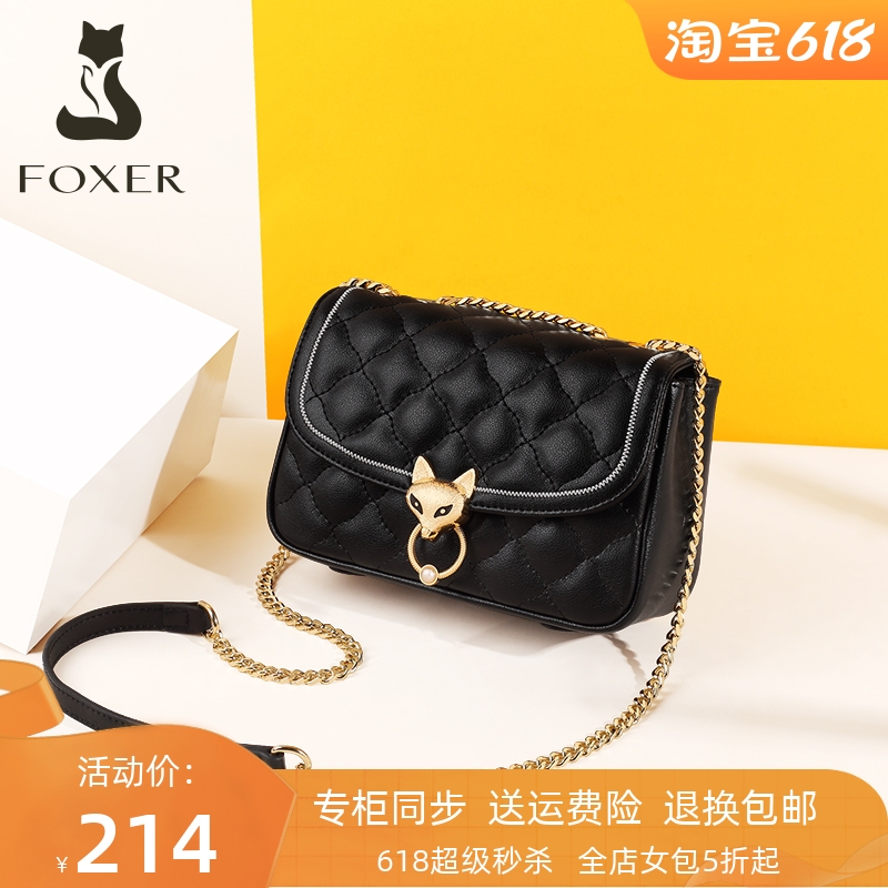 [金狐狸包包是哪个国家的品牌]金狐狸包包是哪个国家的品牌啊