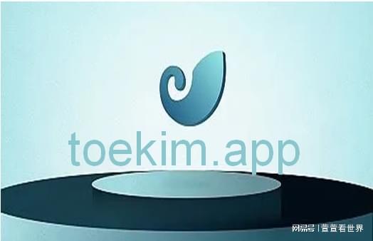 [imtoken钱包苹果版]imtoken钱包官网多少