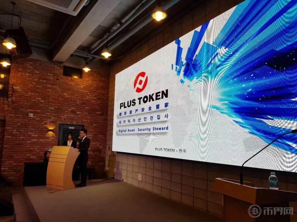 [tokenall钱包官网]tokenpackage钱包