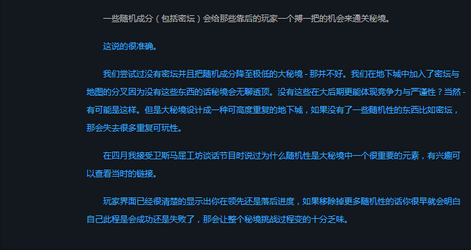 关于可以用雷转车轰加速器的信息