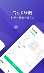 [冷钱包官网下载]冷钱包官网下载地址