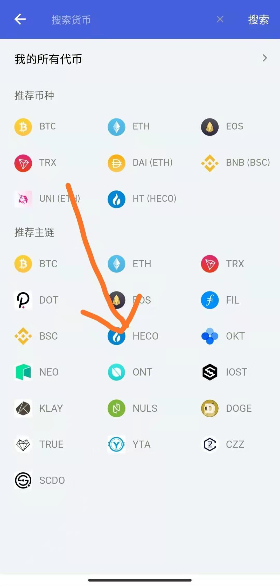 [tokenpocket苹果下载不了]token pocket钱包下载不了