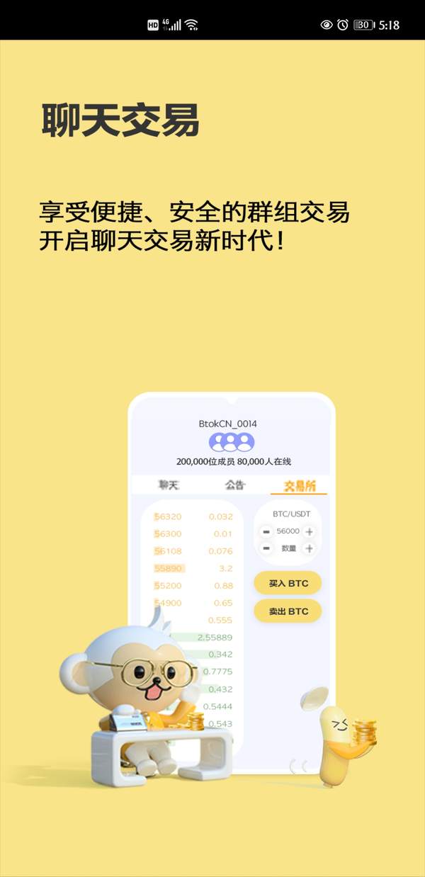 [小狐狸钱包app]小狐狸钱包app610新版