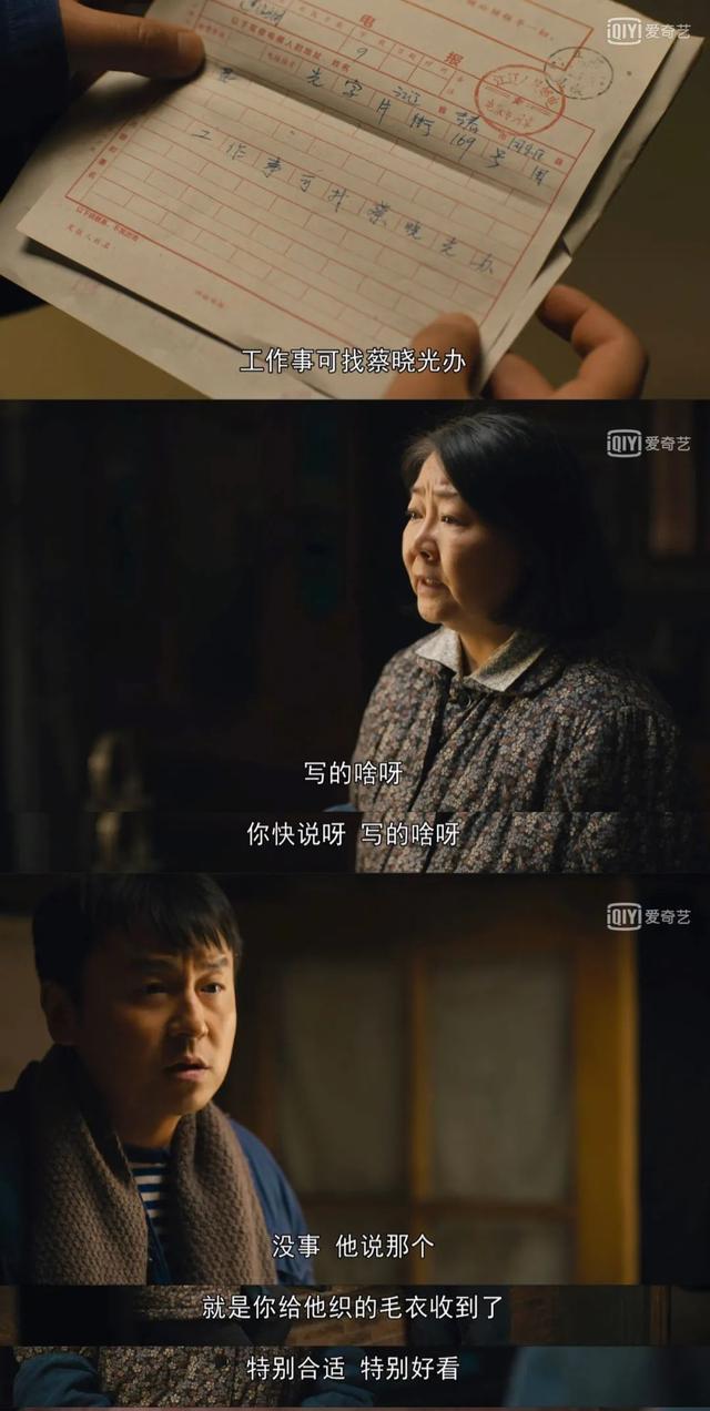 [电报猴你看你长得那B样台词]电报猴你看你长得那B样台词怎么从微信发出