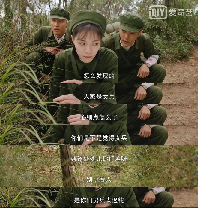 [电报猴你看你长得那B样台词]电报猴你看你长得那B样台词怎么从微信发出