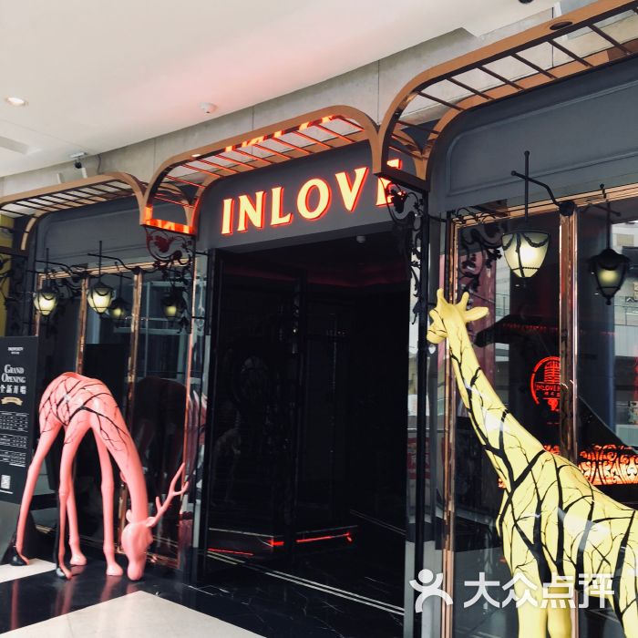 [Fillinginlove]filling是什么意思英语