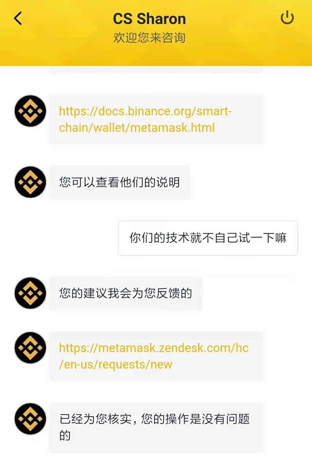 [usdt钱包]usdt钱包怎么用