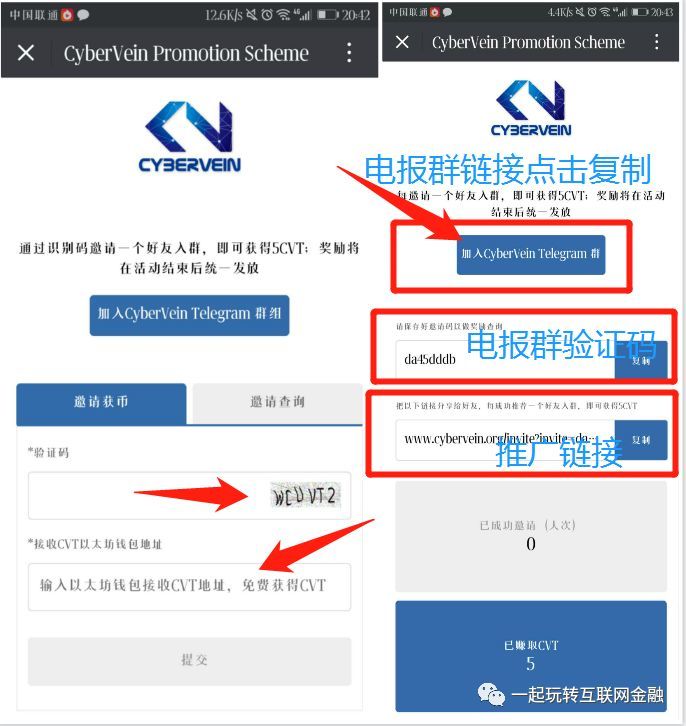 [电报社区链接]电报如何打开链接