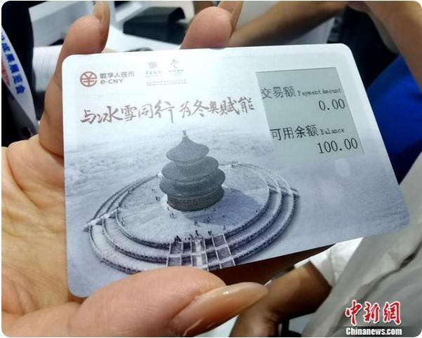 [中国六个钱包]中国六个钱包名称