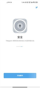 [纸飞机加速器在哪下载]纸飞机ssr加速器官网