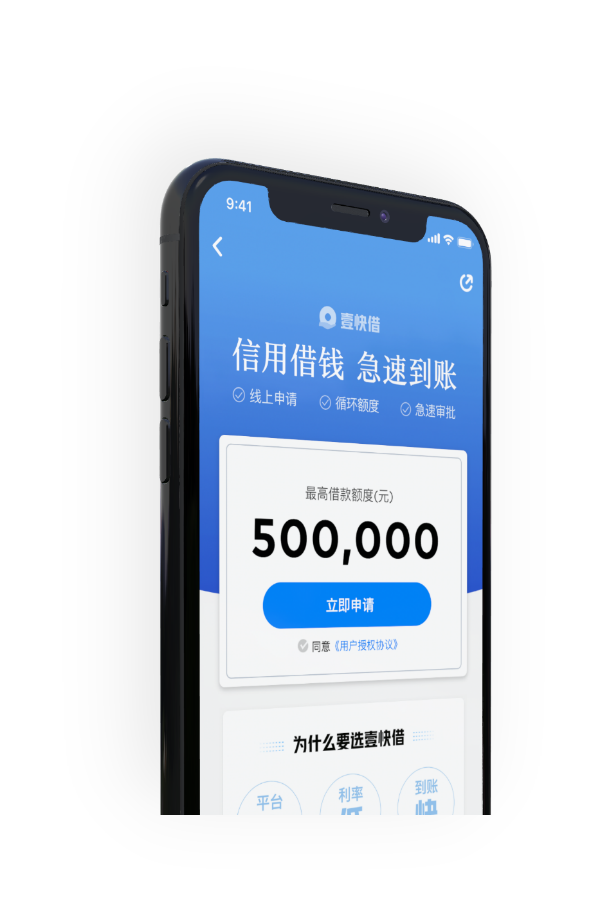 [信任钱包app]信任钱包下载安装