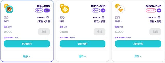 [tp钱包官网网址]tp钱包 dapp