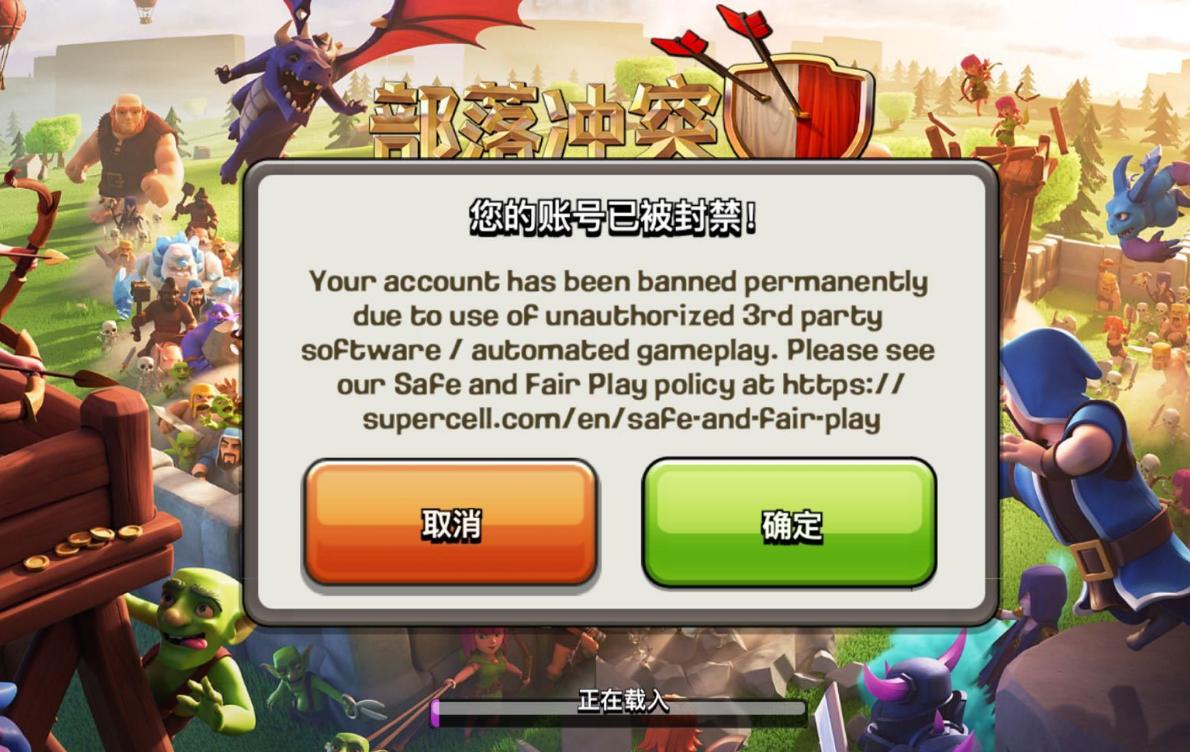 [纸飞机老是封号什么情况]纸飞机被屏蔽怎么关闭限制