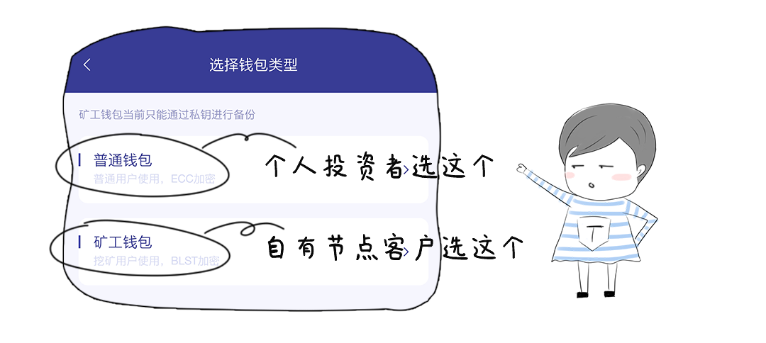 [全球十大去中心化钱包]全球十大去中心化钱包排行榜2022
