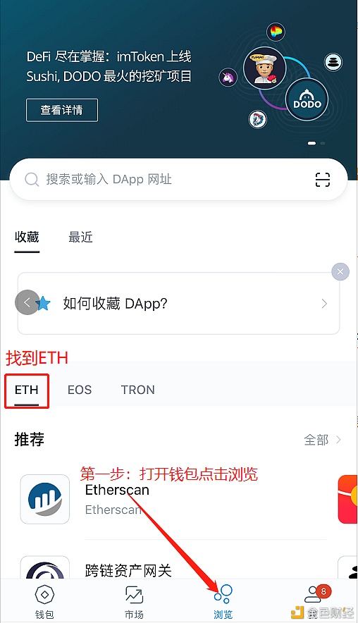[imtoken官网地址无法访问]imtoken tokenim