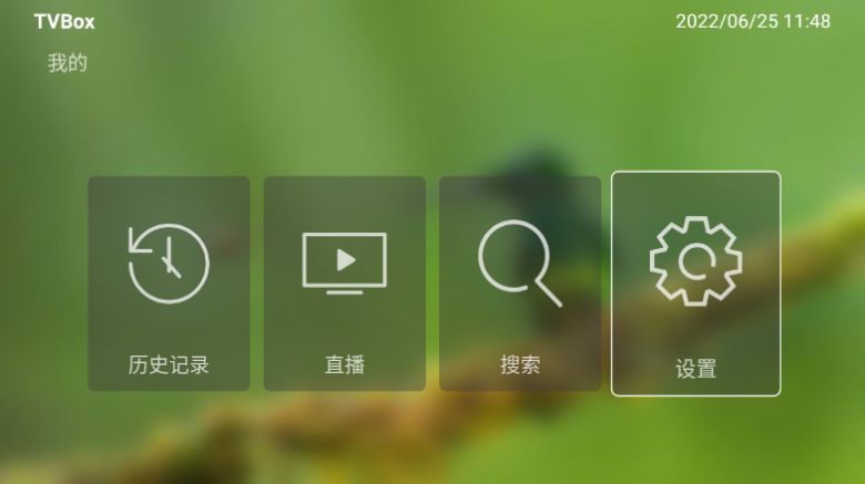 [apk官方下载]淘宝apk官方下载