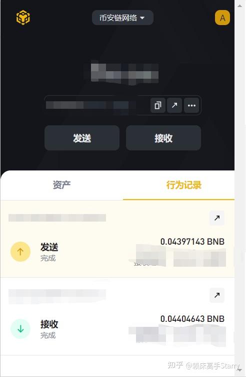 [tp钱包密钥丢了]tp钱包密码几位数
