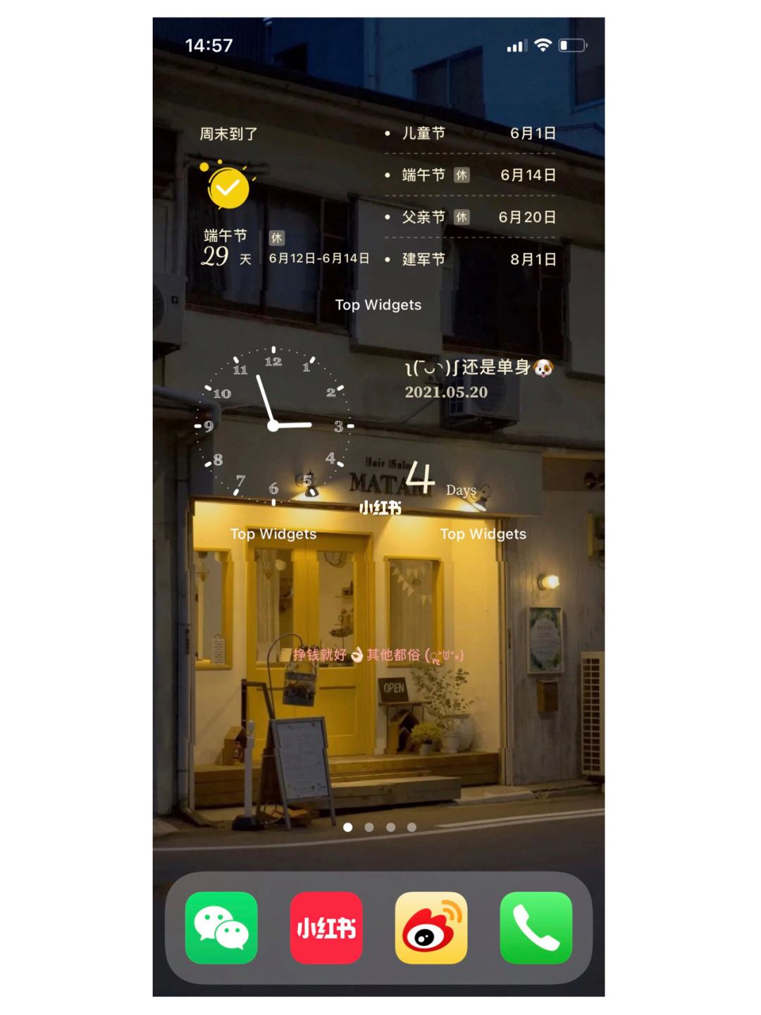 [ios的ins注册一直转圈圈]苹果ins怎么注册不了一直转圈圈