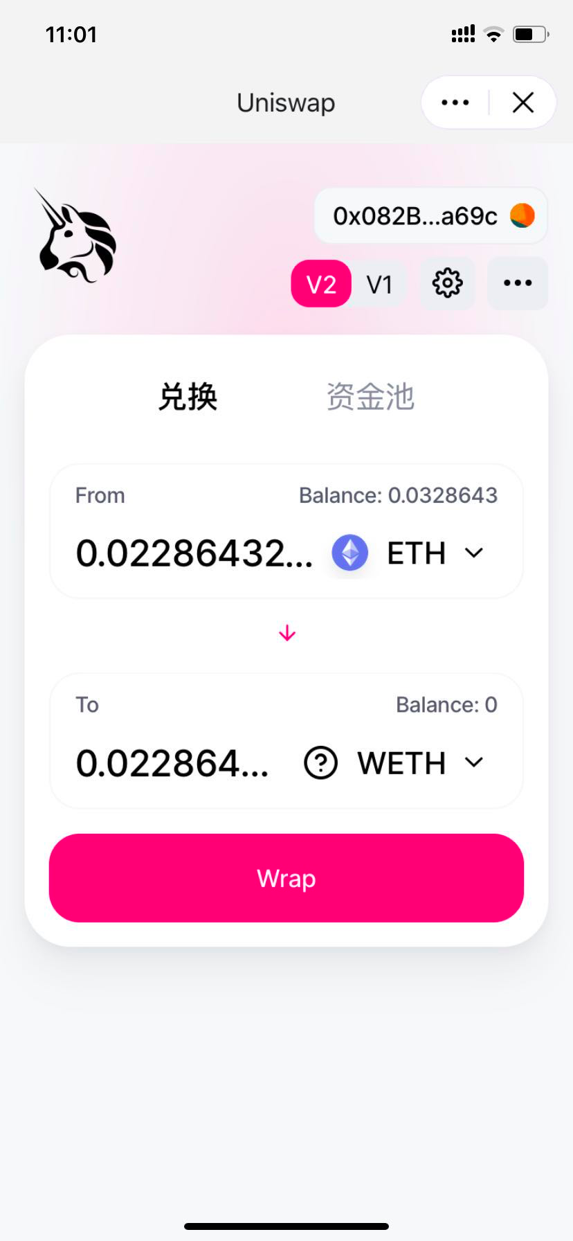 [imtoken官网地址介绍]imtoken官网下载 tokenim