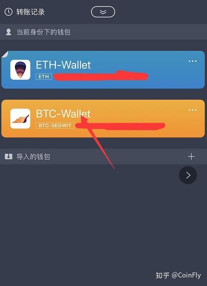 [imtoken官网地址介绍]imtoken官网下载 tokenim