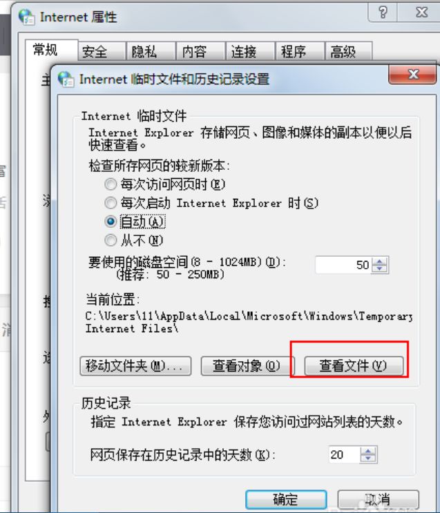 [telegreat缓存文件位置]telegreat缓存文件位置ios
