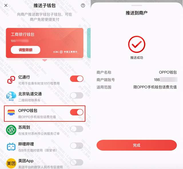 [数字钱包地址是什么]数字钱包地址为什么都以0x开头