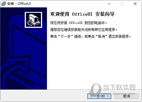 telegreat中文汉化包-telegreat中文汉化包怎么安装