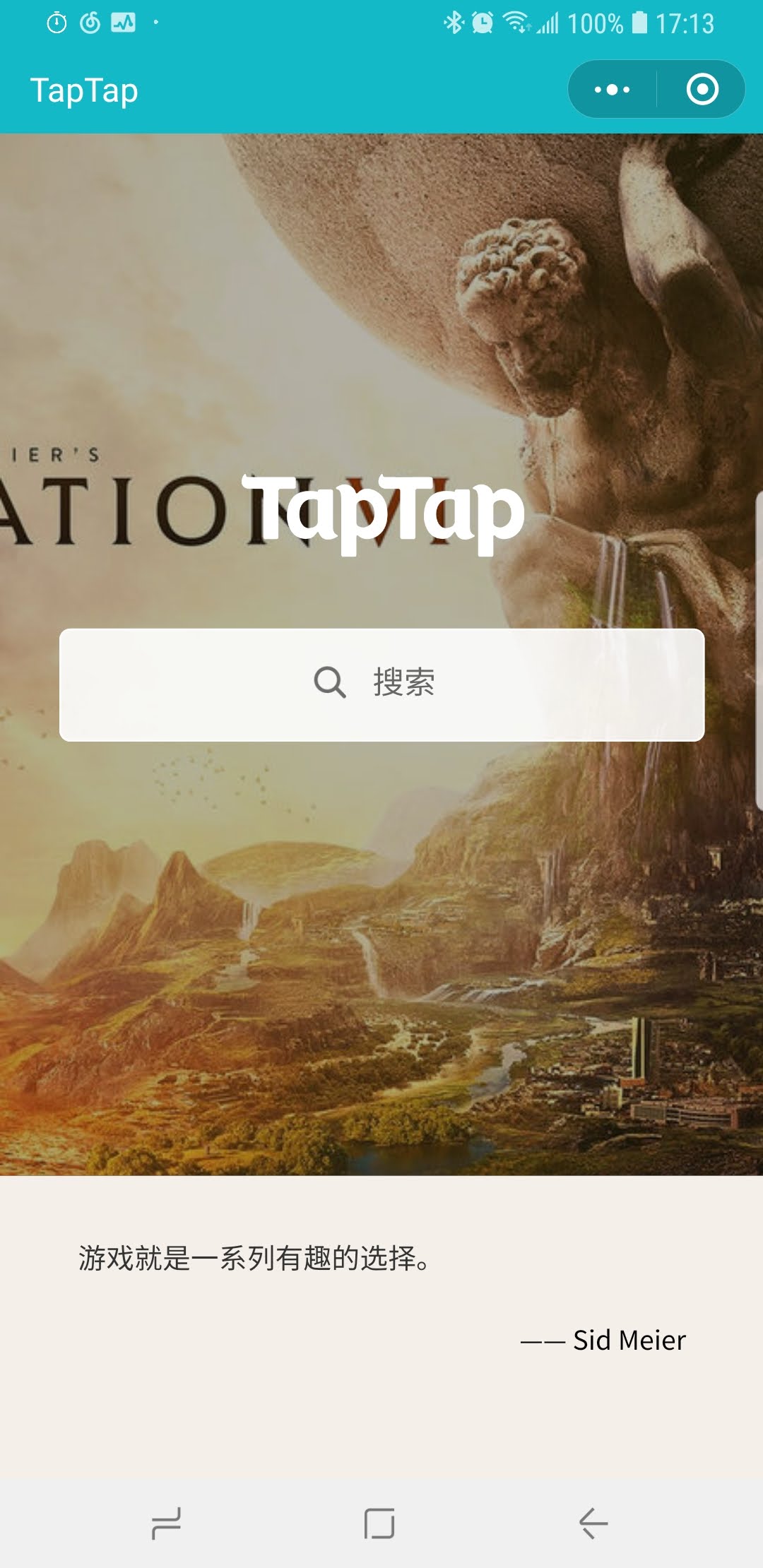 taptap下载官方版-taptap下载官方版OPPO