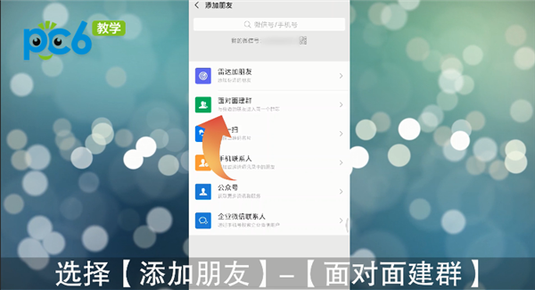 telegreat群组拉人-telegram怎么拉别人进讨论组