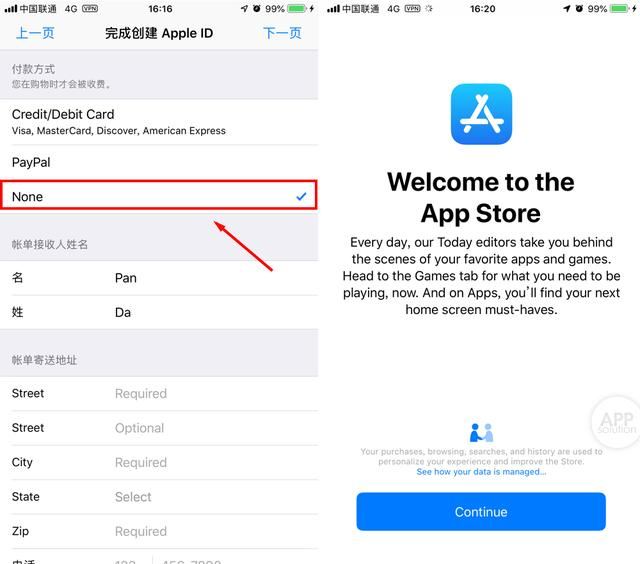 telegreat中文汉化包ios-telegreat中文手机版下载ios