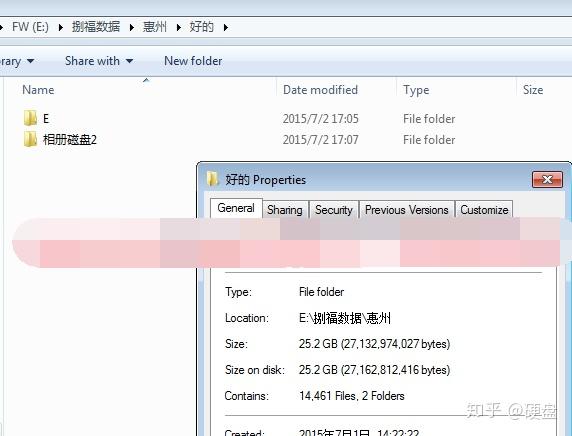 as怎么算-板的as怎么算